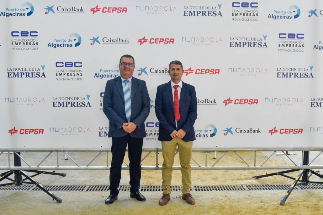 NOCHE DE LA EMPRESA CEC (33)-9