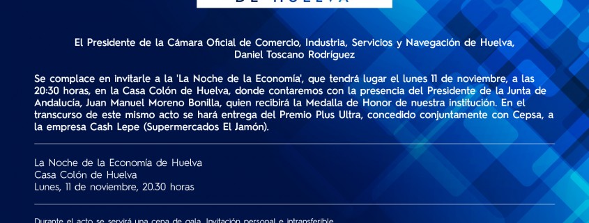 INVITACION NOCHE DE LA ECONOMIA