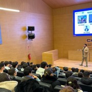 Captura de pantalla 2025-12-23 114007